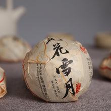 Load image into Gallery viewer, 2019 XiaGuan "Feng Hua Xue Yue" Bowl 100g*5pcs Puerh Raw Tea Sheng Cha - King Tea Mall