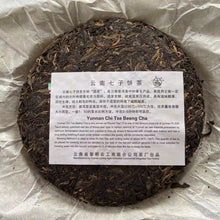 Load image into Gallery viewer, 2010 LiMing &quot;Yue Chen Yue Xiang&quot; (The Older The Better) Cake 357g Puerh Raw Tea Sheng Cha