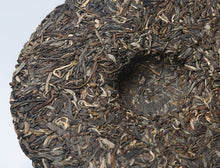 Load image into Gallery viewer, 2017 ChenShengHao "Qi Yun Shan He" (Spirit ) Cake 357g Puerh Raw Tea Sheng Cha - King Tea Mall