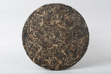 Load image into Gallery viewer, 2018 ChenShengHao "Gou" (Zodiac Dog Year) Cake 500g Puerh Raw Tea Sheng Cha - King Tea Mall
