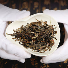 Load image into Gallery viewer, 2018 ChenShengHao "Ba Wang Qing Bing" (King Green Cake) 357g Puerh Raw Tea Sheng Cha - King Tea Mall