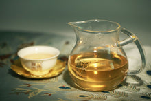 Load image into Gallery viewer, 2017 ChenShengHao "Ji" (Zodiac Cock Year) Cake 500g Puerh Raw Tea Sheng Cha - King Tea Mall