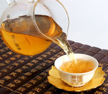 Load image into Gallery viewer, 2017 ChenShengHao "Ba Wang Qing Bing" (King Green Cake) 357g Puerh Raw Tea Sheng Cha - King Tea Mall