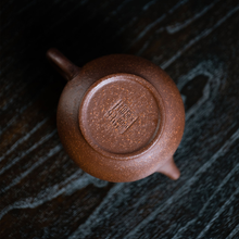 Load image into Gallery viewer, Yixing "Pan Hu" Teapot in Ben Shan Zi Ni Clay