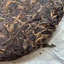 Load image into Gallery viewer, 2010 LiMing &quot;Yue Chen Yue Xiang&quot; (The Older The Better) Cake 357g Puerh Raw Tea Sheng Cha