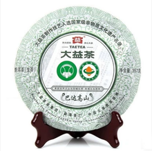 Load image into Gallery viewer, 2011 DaYi &quot;Ba Da Gao Shan&quot; (Bada High Mountain) Cake 357g Puerh Sheng Cha Raw Tea - King Tea Mall