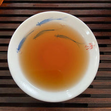 Charger l'image dans la galerie, 2004 FengQing "Da Shu Qing Bing" (Big Tree Green Cake) 400g Puerh Raw Tea Sheng Cha