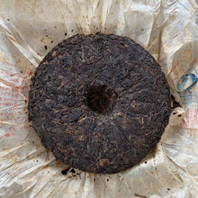 Load image into Gallery viewer, 2004 FengQing &quot;Da Shu Qing Bing&quot; (Big Tree Green Cake) 400g Puerh Raw Tea Sheng Cha