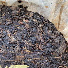 Load image into Gallery viewer, 2004 FengQing &quot;Da Shu Qing Bing&quot; (Big Tree Green Cake) 400g Puerh Raw Tea Sheng Cha