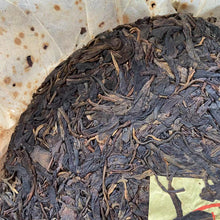 Charger l'image dans la galerie, 2004 FengQing "Da Shu Qing Bing" (Big Tree Green Cake) 400g Puerh Raw Tea Sheng Cha