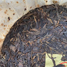 Load image into Gallery viewer, 2004 FengQing &quot;Da Shu Qing Bing&quot; (Big Tree Green Cake) 400g Puerh Raw Tea Sheng Cha