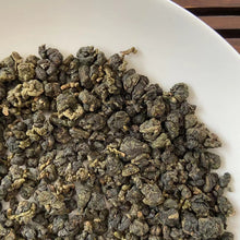 Charger l'image dans la galerie, 2024 Winter "Dong Ding" (Dongding) A+++ Grade Taiwan Oolong Tea