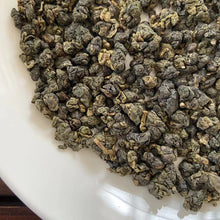 Load image into Gallery viewer, 2023 Winter &quot;Dong Ding&quot; (Dongding) A+++ Grade Taiwan Oolong Tea