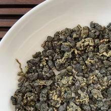 Load image into Gallery viewer, 2023 Winter &quot;Dong Ding&quot; (Dongding) A+++ Grade Taiwan Oolong Tea