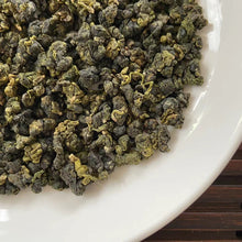 Laden Sie das Bild in den Galerie-Viewer, 2024 Spring "A Li Shan" (Alishan) A+++ Grade Taiwan Oolong Tea