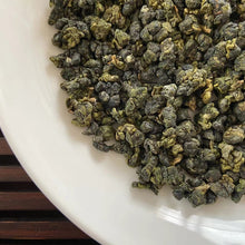 Laden Sie das Bild in den Galerie-Viewer, 2024 Spring "A Li Shan" (Alishan) A+++ Grade Taiwan Oolong Tea