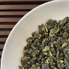 Charger l'image dans la galerie, 2024 Spring "Li Shan" (Lishan) A+++ Grade Taiwan Oolong Tea