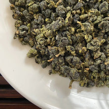 Load image into Gallery viewer, 2022 Spring &quot;Shan Lin Xi&quot; (Shanlinxi) A+++ Grade Taiwan Oolong Tea