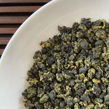 Load image into Gallery viewer, 2024 Spring "Shan Lin Xi" (Shanlinxi) A+++ Grade Taiwan Oolong Tea