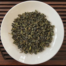 Charger l'image dans la galerie, 2022 Spring "Da Yu Ling" (Dayuling) A++ Grade Taiwan Oolong Tea