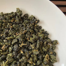 Load image into Gallery viewer, 2022 Spring &quot;Da Yu Ling&quot; (Dayuling) A++ Grade Taiwan Oolong Tea