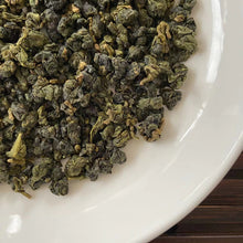 Charger l'image dans la galerie, 2022 Spring "Da Yu Ling" (Dayuling) A++ Grade Taiwan Oolong Tea