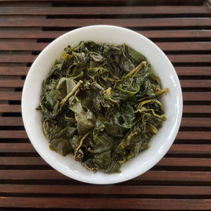 2022 Spring "A Li Shan" (Alishan) A+++ Grade Taiwan Oolong Tea