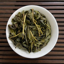 Load image into Gallery viewer, 2024 Spring "Shan Lin Xi" (Shanlinxi) A+++ Grade Taiwan Oolong Tea