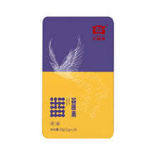 Load image into Gallery viewer, 2021 DaYi "Yi Yuan Su - Cha Jing" ( Original Beneficial Factors - Tea Powder) 1g/bag, 28bags/box Puerh Shou Cha Ripe Tea
