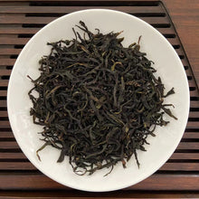 Load image into Gallery viewer, 2022 Spring FengHuang DanCong "Ya Shi Xiang" (Duck Poop Fragrance) A+++ Grade, Light-Roasted Oolong, Loose Leaf Tea, Chaozhou