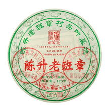 Load image into Gallery viewer, 2020 ChenShengHao &quot;Lao Ban Zhang&quot; ( LBZ / Old Banzhang Village) Cake 125g / 357g / 1000g Puerh Raw Tea Sheng Cha