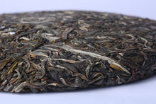 Laden Sie das Bild in den Galerie-Viewer, 2017 ChenShengHao "Ban Po Lao Zhai" (Nannuo - Old Banpozhai) Cake 357g Puerh Raw Tea Sheng Cha - King Tea Mall