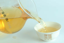 Load image into Gallery viewer, 2017 ChenShengHao "Chen Sheng Yi Hao" (No.1 Cake) 357g Puerh Raw Tea Sheng Cha - King Tea Mall