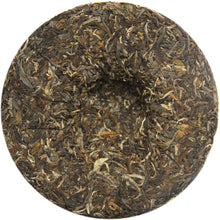 Load image into Gallery viewer, 2012 ChenShengHao "Wu Zhou Nian" (5th Year Cooperation with Laobanzhang) Cake 357g Puerh Raw Tea Sheng Cha - King Tea Mall
