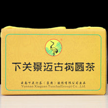 Load image into Gallery viewer, 2012 XiaGuan &quot;Jing Mai Gu Shu&quot; (Jingmai Old Tree) Cake 400g Puerh Sheng Cha Raw Tea - King Tea Mall