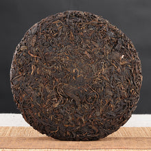 Load image into Gallery viewer, 2005 ChangTai &quot;Si Pu Yuan&quot; (SiPuYuan) Cake 400g Puerh Raw Tea Sheng Cha