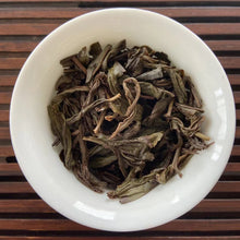 Load image into Gallery viewer, 2021 Spring Fenghuang DanCong "Mi Lan Xiang" (Honey - Orchid - Fragrance) Heavy-Roasted A+++ Grade Oolong, Loose Leaf Tea, Chaozhou