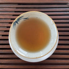 Load image into Gallery viewer, 2021 Spring Fenghuang DanCong "Mi Lan Xiang" (Honey - Orchid - Fragrance) Heavy-Roasted A+++ Grade Oolong, Loose Leaf Tea, Chaozhou