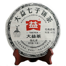 Load image into Gallery viewer, 2010 DaYi &quot;Yin Kong Que&quot; (Silver Peacock) Cake 357g Puerh Sheng Cha Raw Tea - King Tea Mall