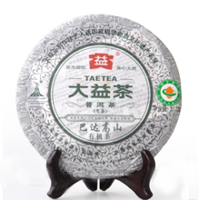 Load image into Gallery viewer, 2010 DaYi &quot;Ba Da Gao Shan&quot; (Bada High Mountain) Cake 357g Puerh Sheng Cha Raw Tea - King Tea Mall