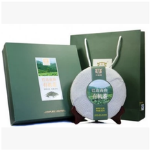 Load image into Gallery viewer, 2013 DaYi "Ba Da Gao Shan" (Bada High Mountain) Cake 357g Puerh Sheng Cha Raw Tea - King Tea Mall