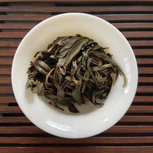 Load image into Gallery viewer, 2022 Spring FengHuang DanCong &quot;Ya Shi Xiang&quot; (Duck Poop Fragrance) A+++ Grade, Light-Roasted Oolong, Loose Leaf Tea, Chaozhou