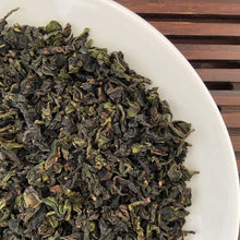 將圖片載入圖庫檢視器 2022 Spring "Ye Sheng - Tie Guan Yin" (Wild - Tieguanyin) A++++ Grade, Oolong Tea