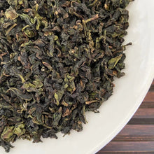 將圖片載入圖庫檢視器 2022 Spring "Ye Sheng - Tie Guan Yin" (Wild - Tieguanyin) A++++ Grade, Oolong Tea