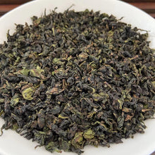 將圖片載入圖庫檢視器 2022 Spring "Ye Sheng - Tie Guan Yin" (Wild - Tieguanyin) A++++ Grade, Oolong Tea
