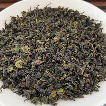 Load image into Gallery viewer, 2022 Spring &quot;Ye Sheng - Tie Guan Yin&quot; (Wild - Tieguanyin) A++++ Grade, Oolong Tea