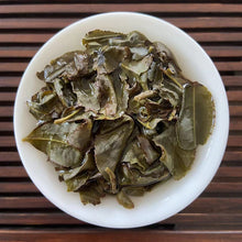 Load image into Gallery viewer, 2022 Spring &quot;Ye Sheng - Tie Guan Yin&quot; (Wild - Tieguanyin) A++++ Grade, Oolong Tea