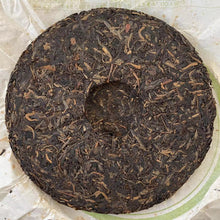 Load image into Gallery viewer, 2007 MengKu RongShi "Chun Jian" (Spring Bud) Cake 400g Puerh Raw Tea Sheng Cha