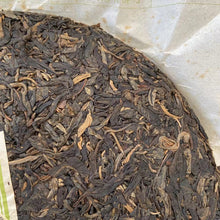 Load image into Gallery viewer, 2007 MengKu RongShi "Chun Jian" (Spring Bud) Cake 400g Puerh Raw Tea Sheng Cha