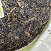 Load image into Gallery viewer, 2007 MengKu RongShi "Chun Jian" (Spring Bud) Cake 400g Puerh Raw Tea Sheng Cha